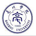 亳州学院-logo