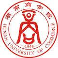 湖南商学院-logo