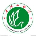 平顶山学院-logo