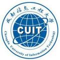 成都信息工程大学-logo