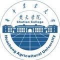 武汉设计工程学院-logo