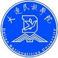 大连民族大学-logo