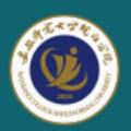 安徽师范大学皖江学院-logo