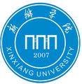 新乡学院-logo
