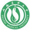 山西医科大学-logo