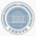 长春建筑学院-logo