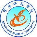 绵阳师范学院-logo