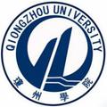 海南热带海洋学院-logo
