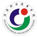 济源职业技术学院-logo