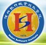 河北软件职业技术学院-logo