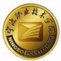宁波职业技术学院-logo