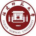 福建师范大学-logo