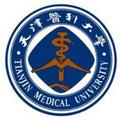 天津医科大学-logo