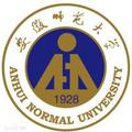安徽师范大学-logo