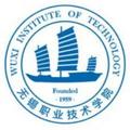 无锡职业技术学院-logo