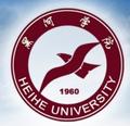 黑河学院-logo