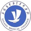 益阳医学高等专科学校-logo