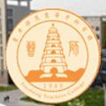 晋中师范高等专科学校-logo