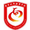 南京城市职业学院-logo