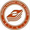 山东工业职业学院-logo