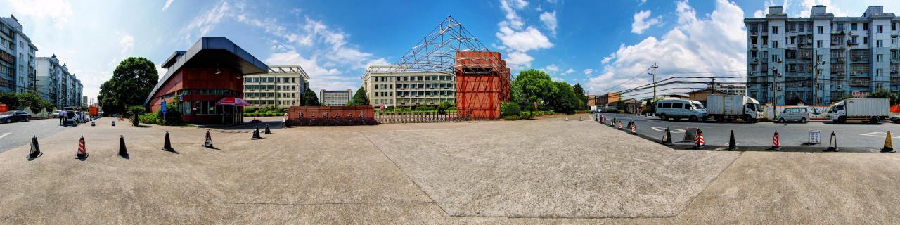 浙江树人学院排名,浙江树人学院怎么样?-大学之巅