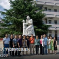 山东特殊教育职业学院-logo