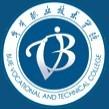 毕节职业技术学院-logo