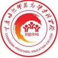重庆幼儿师范高等专科学校-logo