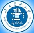 北京交通大学海滨学院-logo