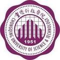重庆科技学院-logo