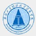安徽工业经济职业技术学院-logo