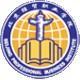 北京经贸职业学院-logo