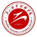 唐山职业技术学院-logo