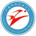 广东行政职业学院-logo
