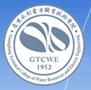 广东水利电力职业技术学院-logo