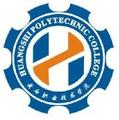 湖北工程职业学院-logo