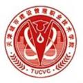天津城市建设管理职业技术学院-logo