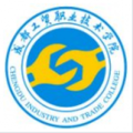 成都工贸职业技术学院-logo