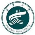 宁夏大学新华学院-logo
