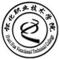 怀化职业技术学院-logo