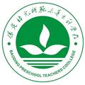 保定幼儿师范高等专科学校-logo