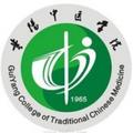 贵阳中医学院时珍学院-logo