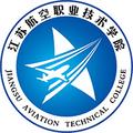 江苏航空职业技术学院-logo