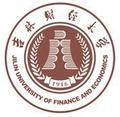吉林财经大学-logo