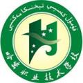 哈密职业技术学院-logo