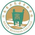 河南牧业经济学院-logo