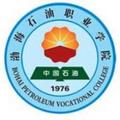 渤海石油职业学院-logo