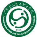 广东食品药品职业学院-logo