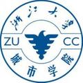浙江大学城市学院-logo