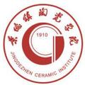景德镇陶瓷大学科技艺术学院-logo